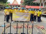 กิจกรรมรวมพลังสร้างสัปปายะสู่วัด สถานศึกษา เเละชุมชนด้วยวิถี