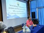 โครงการสนับสนุนการจัดทำและทบทวนแผนชุมชน ประจำปีงบประมาณ พ.ศ.